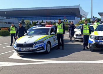 МВД предупредило об учениях перед саммитом 1 июня