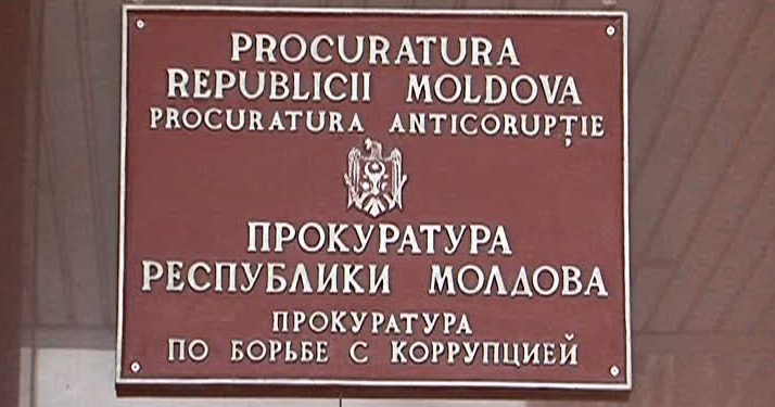Прокуратура по борьбе с коррупцией выступила с разъяснениями о задержании Марины Таубер | VIDEO