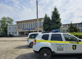 Alertă falsă cu bombă la un liceu din Bălți. Poliția caută făptașul | VIDEO
