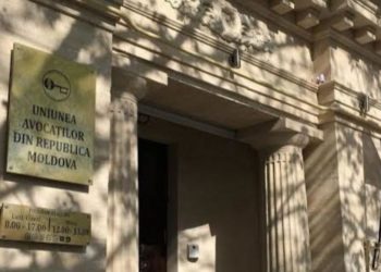 Președintele Comisiei pentru Etică și Disciplină, UAM, despre scandalurile cu implicarea biroului de avocatură “DIGORE & PARTNERS”, care reprezintă Guvernul la CC în dosarul Partidului “ȘOR”,