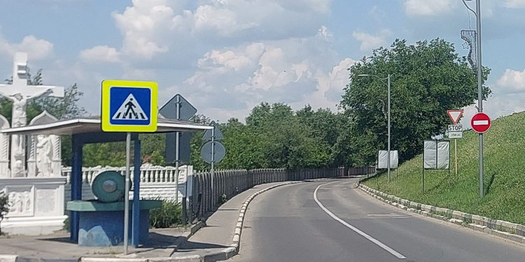 Ședința în care urma să fie examinat demersul privind schimbarea măsurii preventive a Marinei Tauber, amânată. Procurorul se afla la Parlament să ceară ridicarea imunității deputatei