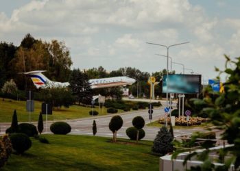 A fost extinsă perioada în care parcarea Aeroportului Chișinău va activa în regim special