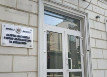 ANRE îi răspunde ministrului Energiei despre tarifele diferențiate la gaz: Legislația nu permite stabilirea unui mecanism de reglementare