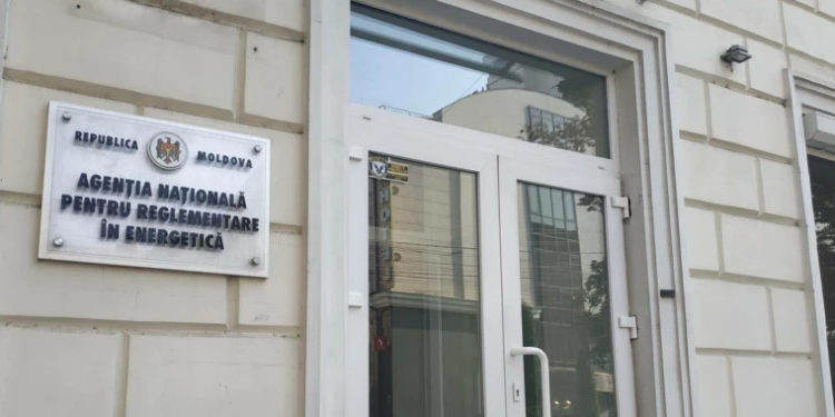 ANRE îi răspunde ministrului Energiei despre tarifele diferențiate la gaz: Legislația nu permite stabilirea unui mecanism de reglementare