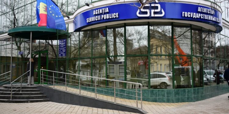 Modificări în activitatea ASP pe 1 și 2 iunie. Pașapoartele și buletinele vor putea fi ridicate mai devreme