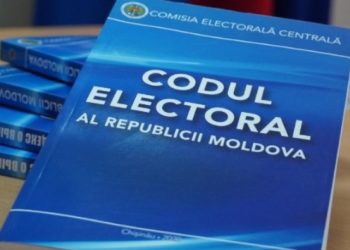 Bolea: Acuzațiile CEC privind depășirea plafonului de donații pentru candidații la funcția de bașcan sunt nefondate. Legea va intra în vigoare din 2024