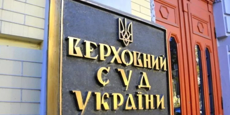 В Киеве при получении взятки в $3 млн задержали главу Верховного суда