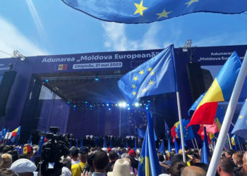 Резолюция, принятая на национальном собрании «Европейская Молдова», утверждена 55 депутатами от ПДС. Что содержится в документе | VIDEO