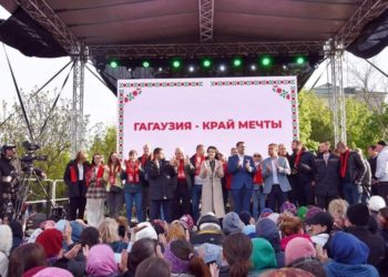 Кандидат Партии «ШОР» поблагодарила жителей Гагаузии за оказанное ей доверие