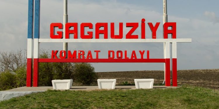 Напряжённая обстановка в Комрате. Местные СМИ сообщают о стычках между полицией и протестующими | VIDEO