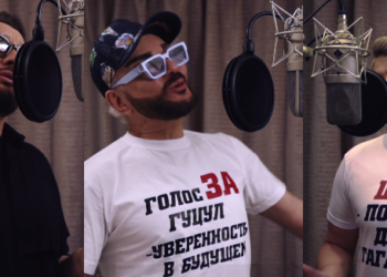 Ilan Șor: Le mulțumesc bunilor mei prieteni, Nicolai Bascov, Filip Kirkorov și Stas Mihailov pentru imnul Găgăuziei, interpretat într-un mod fascinant