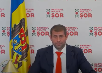 Илан Шор: Гагаузы выбрали тех, кто может, а не только хочет