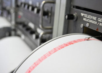 Nou cutremur cu magnitudinea 4.3 în Arad, România