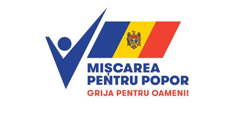 Движение Для Народа настаивает на конституционном праве организовать массовую акцию на ПВНС 21 мая