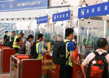 China interzice ieșirea din țară pentru mii de chinezi și străini