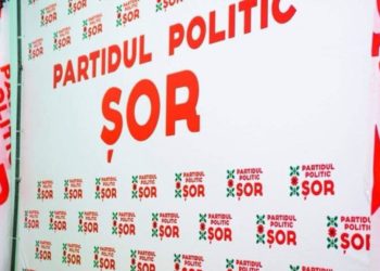 Fracțiunea Partidului „ȘOR” continuă să boicoteze ședințele Parlamentului