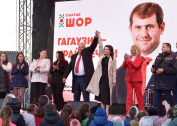 Приглашают Евгения Гуцул и Илан Шор! В трех гагаузских городах – Комрате, Чадыр-Лунге и Вулканештах состоятся бесплатные концерты. Начало – 12 мая в 18:00