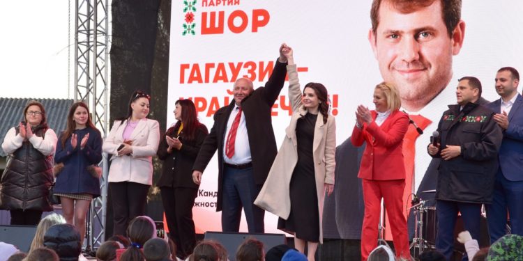 Приглашают Евгения Гуцул и Илан Шор! В трех гагаузских городах – Комрате, Чадыр-Лунге и Вулканештах состоятся бесплатные концерты. Начало – 12 мая в 18:00