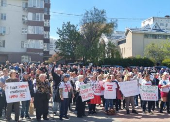 Marina Tauber, adusă în fața magistraților. Judecătorii examinează demersul procurorilor pe fundalul protestelor organizate de susținătorii deputatului | VIDEO