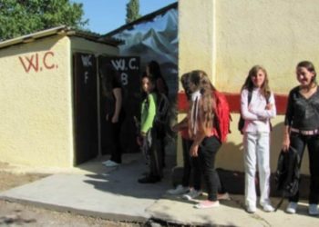 Ministerul Educației va anunța anual concurs pentru renovarea toaletelor în școli și grădinițe. Câți bani s-au alocat și cine se poate înscrie la licitație | VIDEO