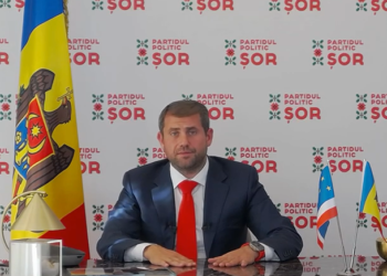 Илан Шор: До 1 августа мы предоставим пенсионерам Гагаузии продуктовые талоны на 700 леев в месяц