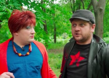 НАШИ СОСЕДИ | 20.05.2023