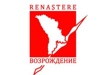 ПСРМ продолжает терять своих представителей: к партии «Возрождение» примкнул Юрий Мазур