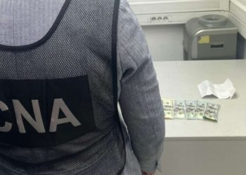 Присвоили конфискованные деньги: сотрудники НЦБК провели обыски у четырех пограничников