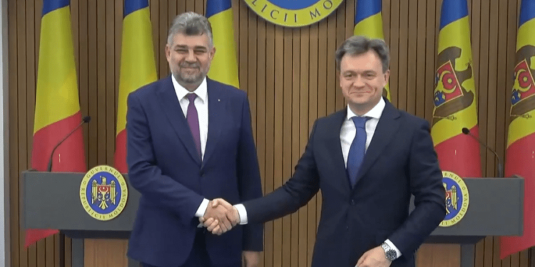 Премьер-министр Румынии Марчел Чолаку и председатель Сената Николае Чукэ провели встречу с Дорином Речаном. Какие вопросы они обсудили | VIDEO