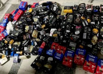 Таможенники пресекли контрабанду кофе