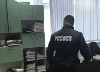 Главный ахритектор Хынчештского района задержан за коррупцию