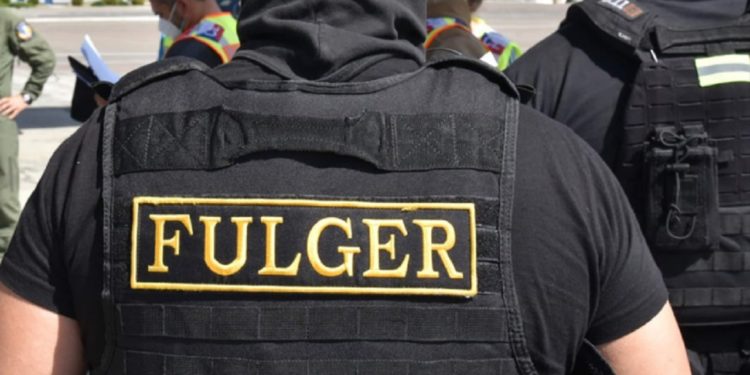 Орган неподкупности проверит имущество командира Fulger