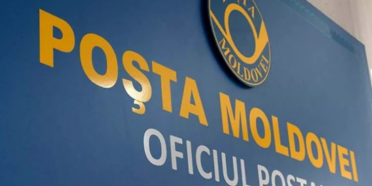 «Почта Молдовы» возобновляет отправку писем и посылок в Россию | VIDEO