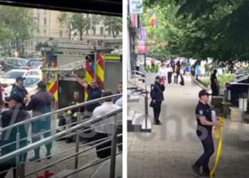 «Оставил пакет с телефоном и скрылся на автомобиле». Что известно о тревоге в одном из банков в Кишиневе | VIDEO