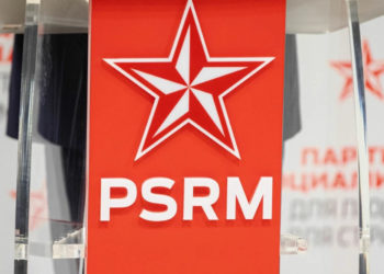 ПСРМ продолжает терять своих представителей