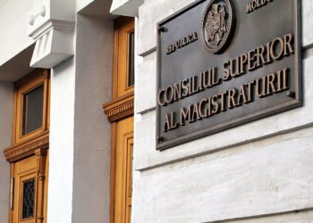 CSM va cere Guvernului și Parlamentului mărirea salariilor în sistemul judecătoresc