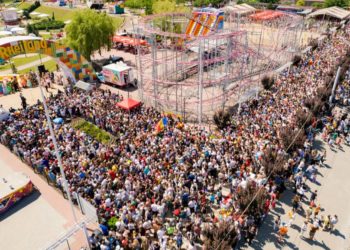 50 тысяч человек участвовали в торжественном открытии OrheiLand, построенного по инициативе Илана Шора