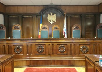 Concursul pentru funcția de judecător al CC a eșuat. Teodor Cârnaț: O mascaradă politică. Puterea, partidul PAS, președintele, de mult și-au selectat candidatul | VIDEO