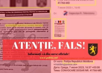 Poliția atenționează despre o nouă schemă pusă la cale de escroci: Folosesc numele autorităţilor publice și trimit emailuri în care cer bani | VIDEO