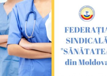 Noi circumstanțe ies la iveală în scandalul de la CNAMUP. Președintele Federației Sindicale „Sănătatea” răspunde acuzațiilor ministrului Sănătății | VIDEO