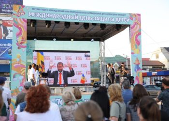 Ilan Șor: Promit tuturor copiilor din autonomie că în 1 iunie 2024 voi inaugura cel mai minunat parc de distracții – GăgăuziaLand