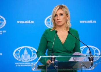 Мария Захарова прокомментировала запрет Партии «ШОР» в Молдове