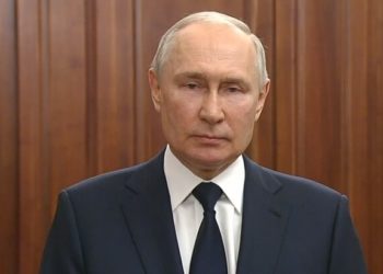 Путин выступил с обращением к нации. Он призвал бойцов ЧВК Вагнера заключить контракт с Минобороны, вернуться домой или уйти в Беларусь