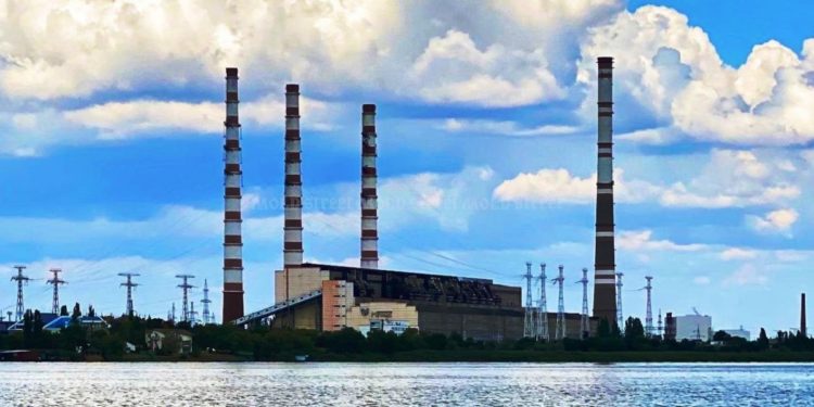 Energocom: În luna iulie, centrala de la Cuciurgan va asigura 98% din necesarul de consum al malului drept. Care ar urma să fie prețul de achiziție | VIDEO