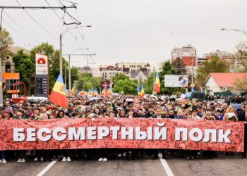 Partidul „ȘOR” susține marșul – ”Pentru o moștenire luminoasă! Pentru Ziua Victoriei!”
