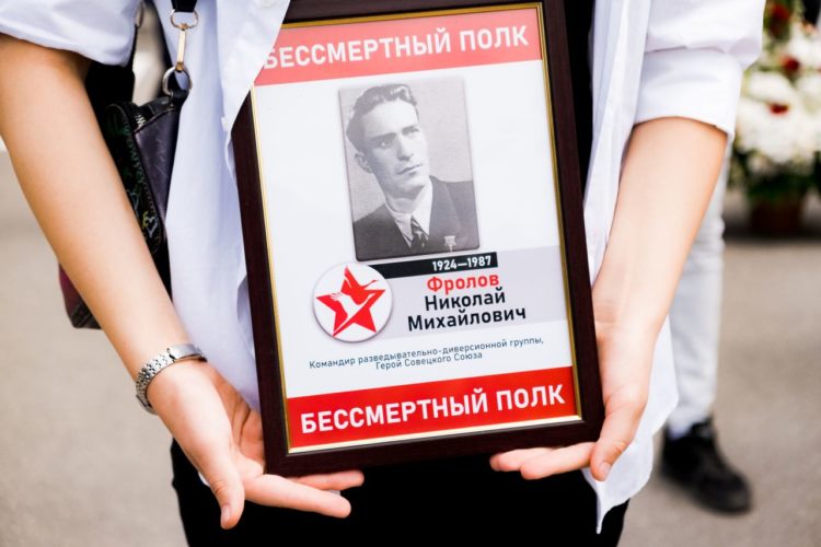 Руководство и сторонники партии «ШОР» вышли на улицы с требованием сохранения Дня Победы