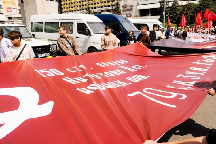 Руководство и сторонники партии «ШОР» вышли на улицы с требованием сохранения Дня Победы