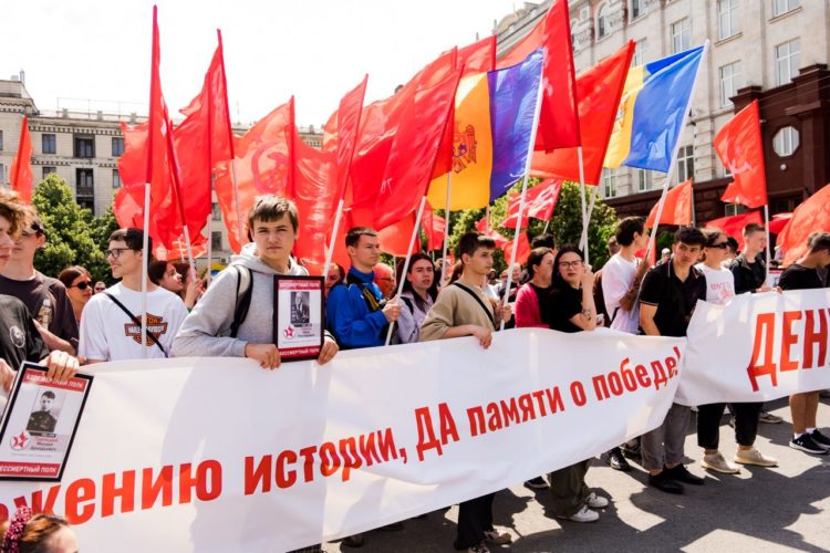 Руководство и сторонники партии «ШОР» вышли на улицы с требованием сохранения Дня Победы