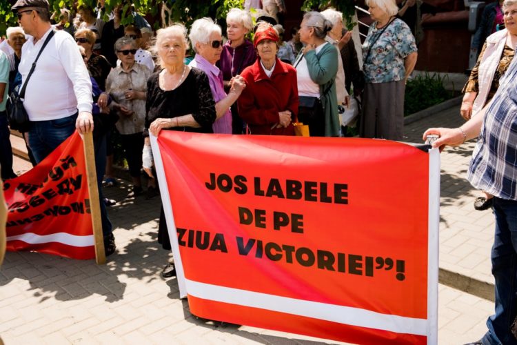 Руководство и сторонники партии «ШОР» вышли на улицы с требованием сохранения Дня Победы