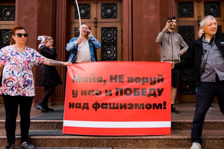 Руководство и сторонники партии «ШОР» вышли на улицы с требованием сохранения Дня Победы